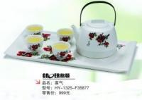 天津格頓陶瓷電水壺HY-1325批發(fā)團(tuán)購(gòu)——傳媒廣電行業(yè)優(yōu)選供貨渠道
